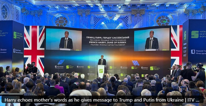 Принц Гаррі прямо звернувся до Путіна і адміністрації Трампа у своїй промові в Києві